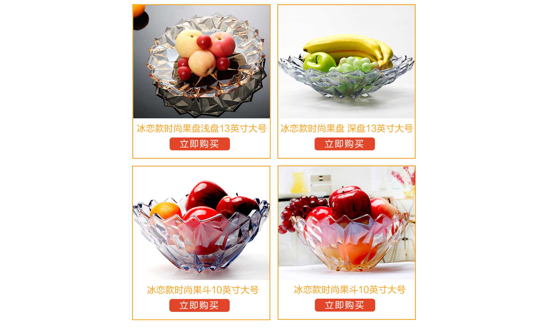 DELISOGA京东自营旗舰店 - 京东