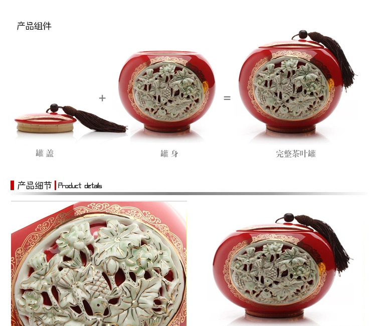 云品家居 茶叶罐陶瓷罐密封罐镂空陶瓷家居摆件糖果罐手工制品 龙凤呈祥-红釉