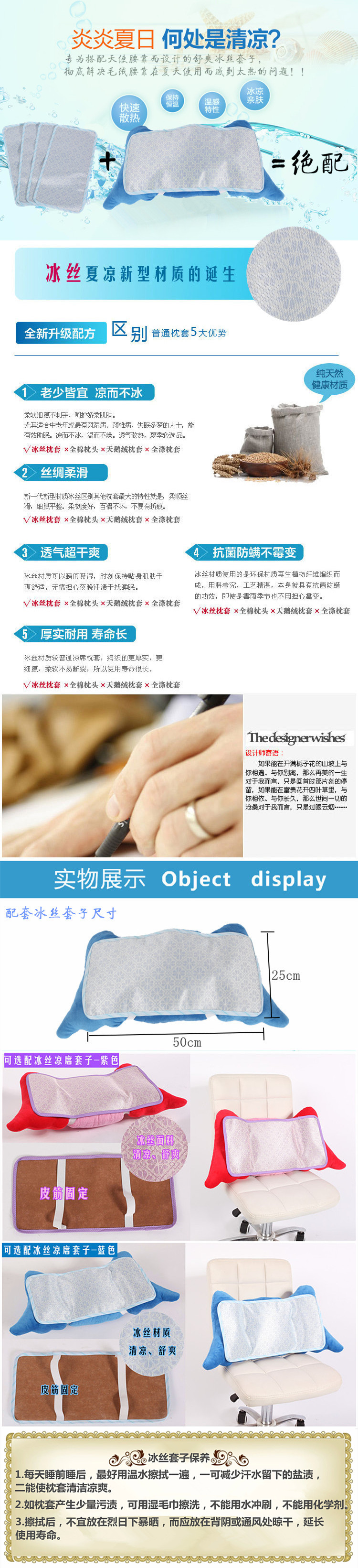 
                                        可爱卡通腰靠办公室座椅靠背靠垫护腰枕汽车午睡午休趴睡护腰垫靠枕坐垫送闺蜜 卡通猴腰靠                