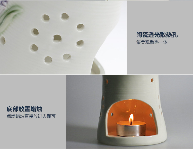 amojoy陶瓷镂空香薰炉 香熏蜡烛炉精油炉家居摆件净化空气补水加湿