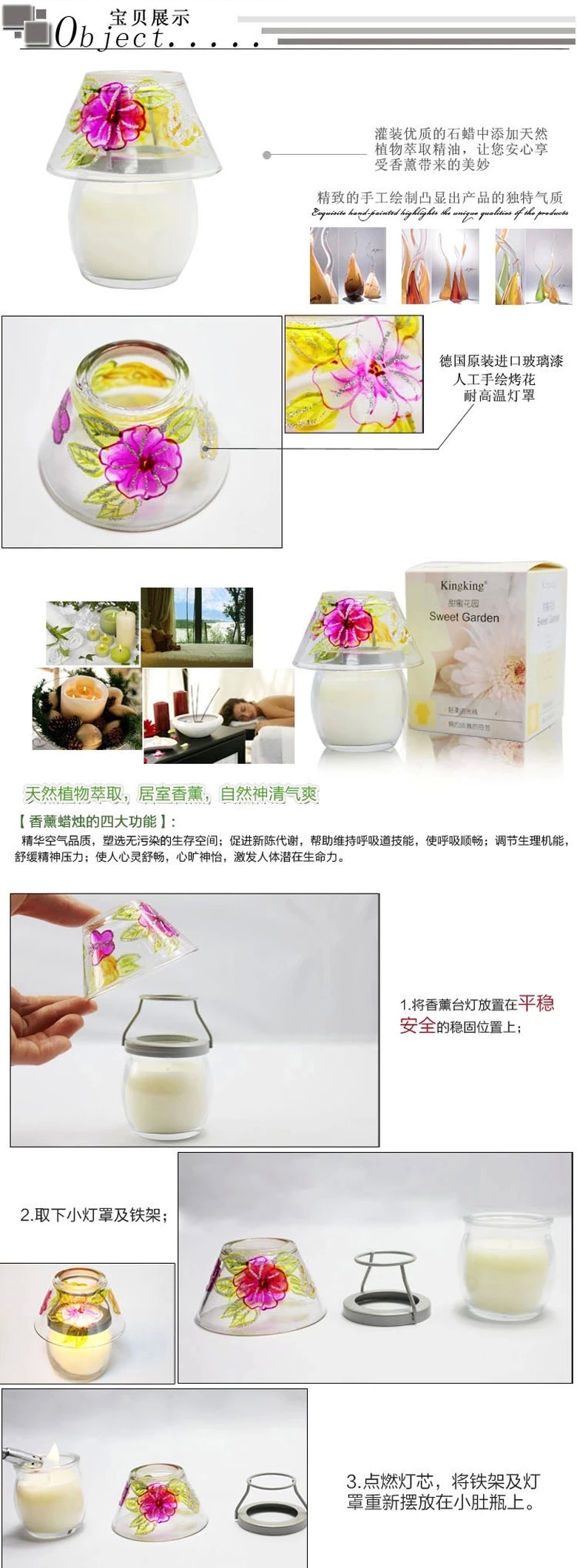包邮 Kingking香薰蜡烛 小台灯浪漫小夜灯 无烟环保室内熏香蜡烛 海洋