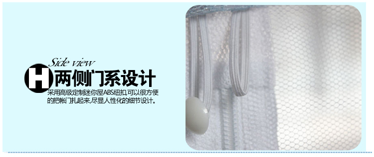 
                                                                                蒙古包蚊帐拉链三开门免安装折叠钢丝单人1.2m1.5米1.8米床无底 花之恋 粉色 【加高 宽敞型】 1.8m床                