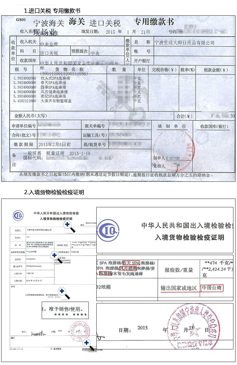 Keyway 风吕健康泡澡桶澡桶澡盆成人沐浴桶盆塑料浴盆