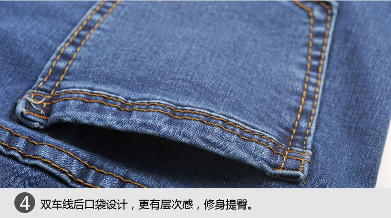 佑相约   2015秋季女装新款韩版显瘦高腰牛仔裤 女长裤大码排扣修身显瘦铅笔裤小脚裤 深蓝色 26码