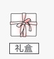 
                                        法国梦特娇Montagut大红结婚婚庆无捻枕巾 纯棉枕巾 回礼 情侣 红色 1条 红色 50*80cm                