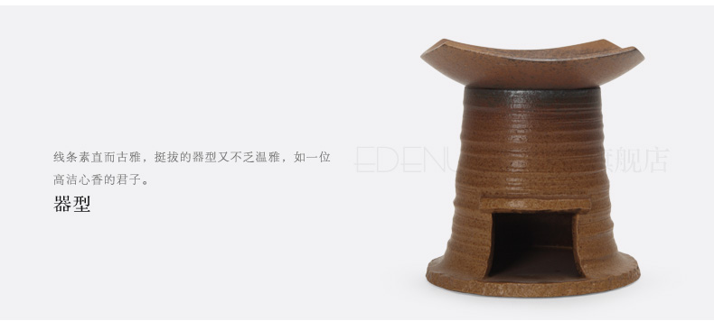 
                                                            万仟堂 陶瓷古典香薰炉香薰灯蜡烛熏香炉非插电熏香灯精油灯香村                