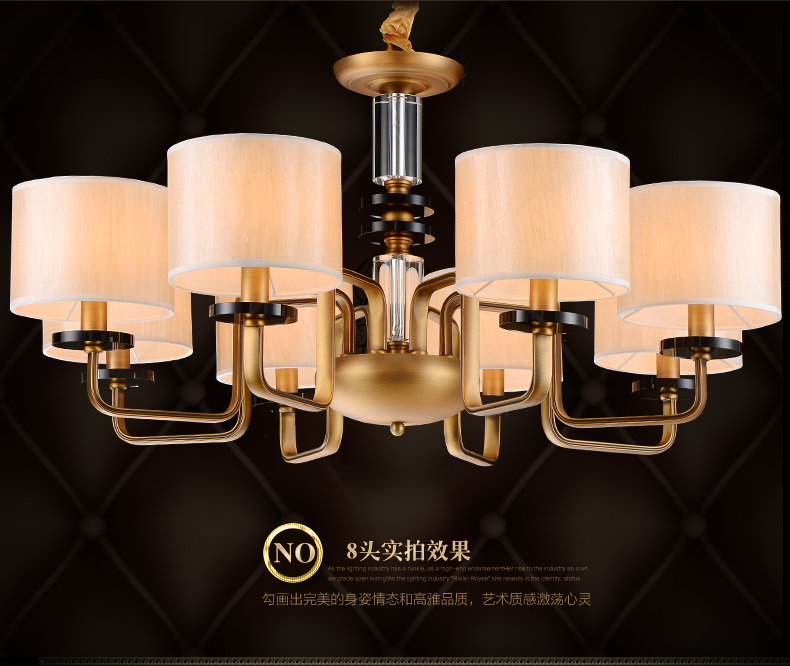 创琪 新美式吊灯欧式现代客厅灯卧室餐厅铜铁艺灯具 6头配LED光源(暖光)