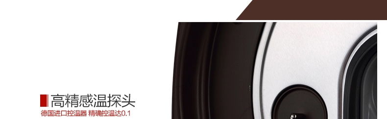 美的（Midea）电饭煲 MB-FZ4087B 4L/4升 IH高端涡轮微压力电饭锅 巧克力色