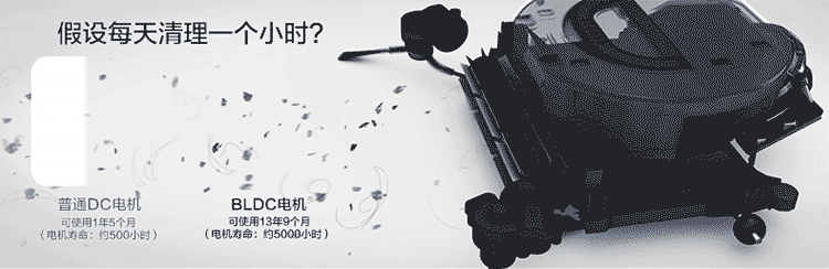 玛纽尔(MONEUAL)P5 韩国原装进口智能扫地机器人吸尘器【京东配送 货到付款】 桔色大容量版无遥控