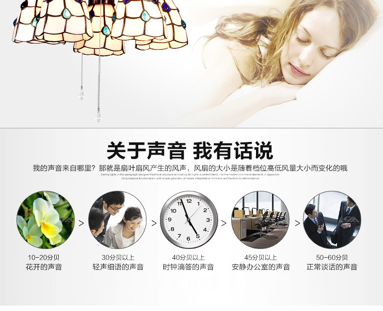 
                                        梦晗 吊扇灯餐厅灯风扇吊灯带灯欧式大吊扇中式吊灯彩色灯饰灯具502D 8018-3头                