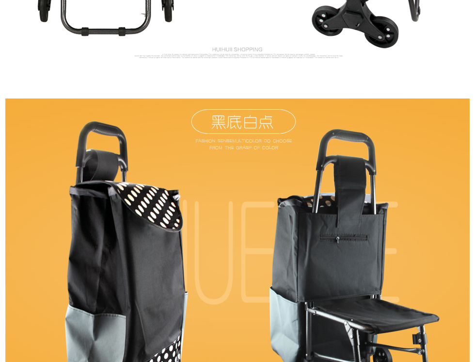 
                                        爬楼购物车买菜车折叠便携手拉车家用 暗红条纹                