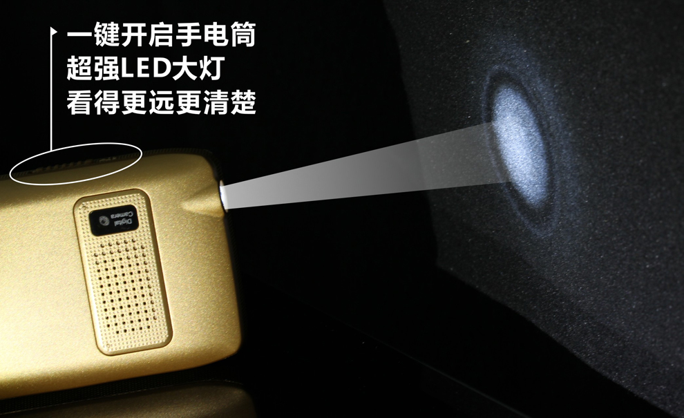中诺 SL88 移动/联通2G老人手机 双卡双待 红色