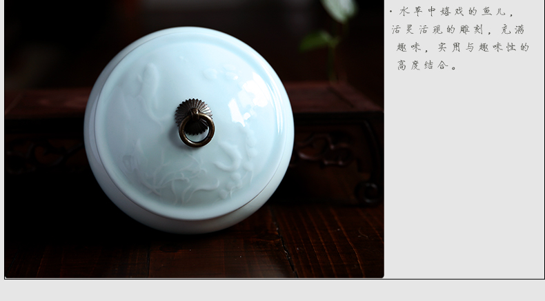 
                                        三勤堂 茶叶罐陶瓷茶仓 景德镇茶具青瓷密封普洱茶罐茶叶包装礼盒 荷花铜扣茶叶罐                