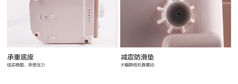 美的（Midea）WNS1801A 多功能自动家用面条机