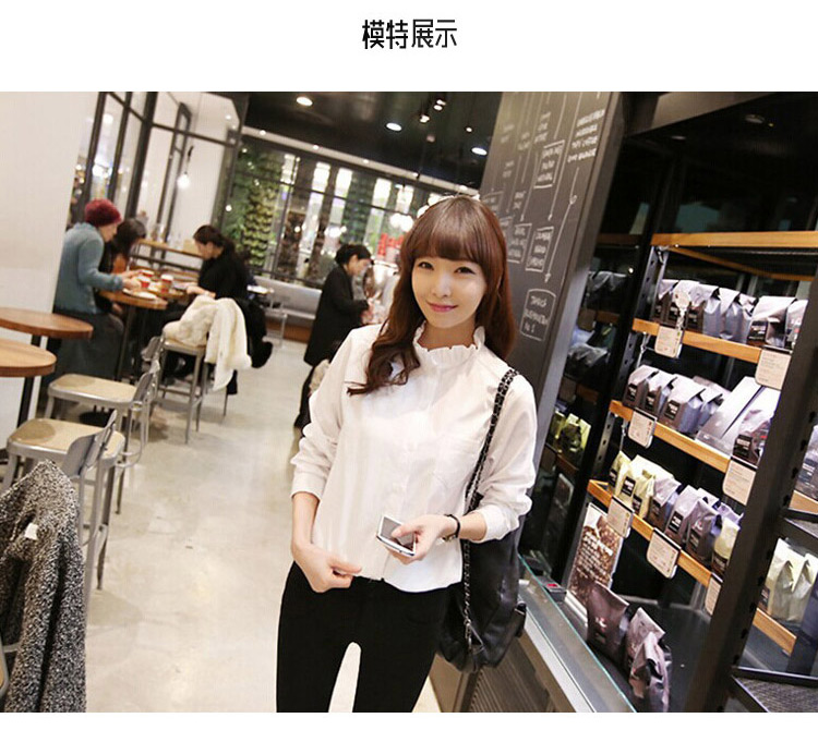 menibe 新款韩版打底白衬衫女长袖花边立领小清新大码女士衬衣潮 白色 M