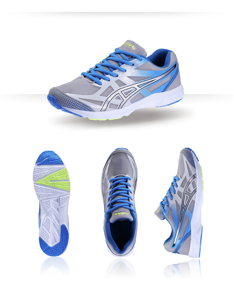 双星doublestar 3031 经典款男女运动跑步鞋 紫37女