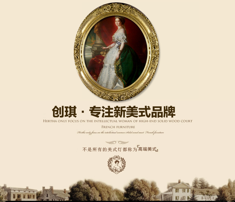 创琪 美式乡村吊灯简欧客厅餐厅书房卧室灯具 4头不带光源
