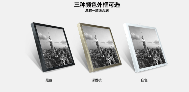 盛世壹品 黑白装饰画客厅照片墙组合挂画相框墙书房卧室壁画现代简约有框沙发背景墙风景画特价 E 多拼组合