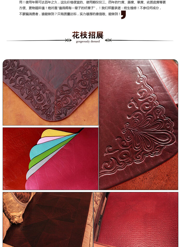 康信（KSENSE）牛皮硬坐垫 整张无拼接 头层水牛皮坐垫 金皇冠级 45*45cm