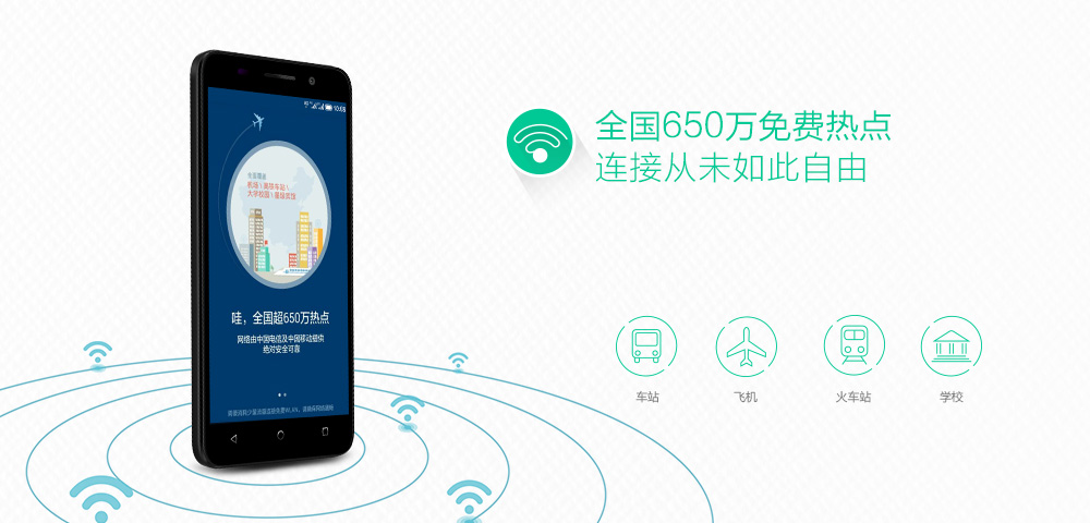 华为 荣耀 畅玩 4x 全网通 双卡双待 4G 智能 手机（8G ROM） 金色 标配版