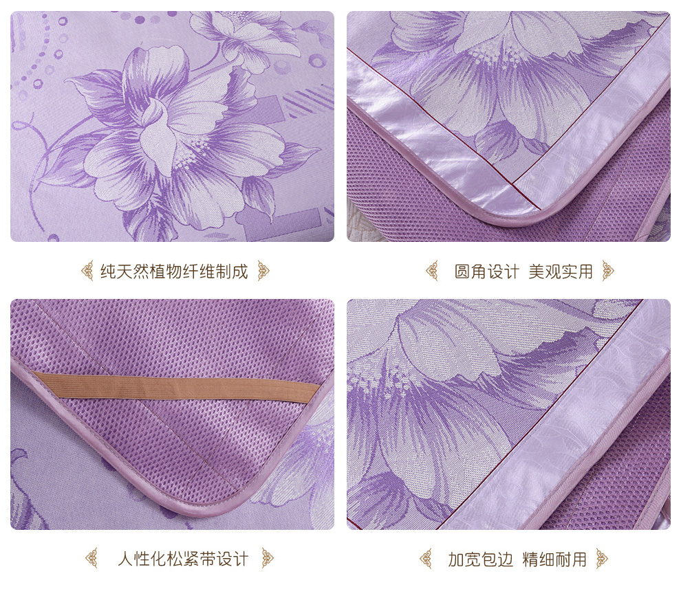 逸轩家纺 加厚透气生态冰丝席夏凉空调席三件套 百花争艳 180*200cm
