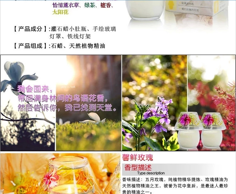 包邮 Kingking香薰蜡烛 小台灯浪漫小夜灯 无烟环保室内熏香蜡烛 海洋