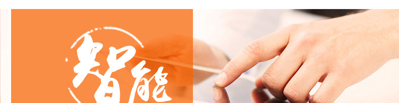 美的（Midea）WNS1801A 多功能自动家用面条机