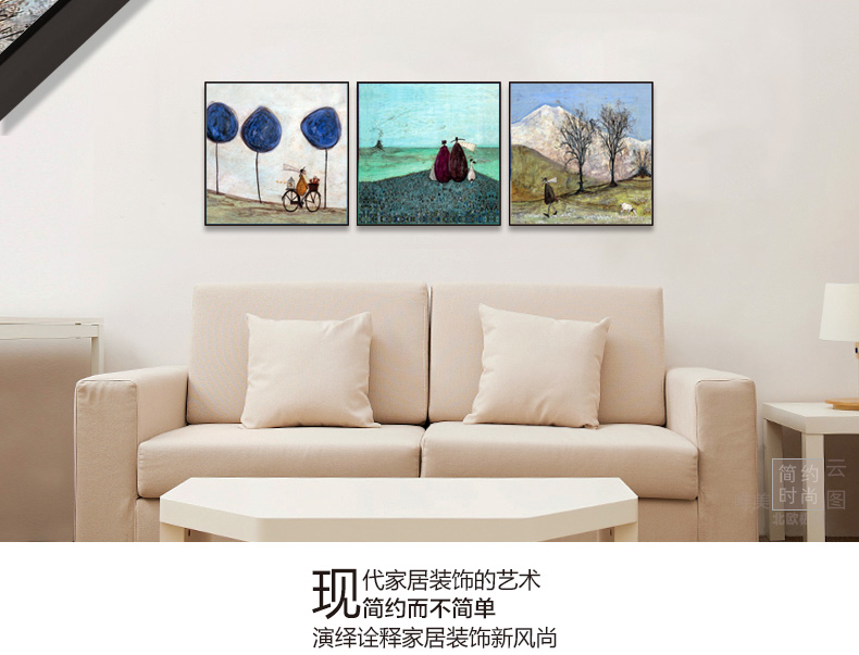 
                                        云图 幸福一家 淡雅客厅装饰画现代简约餐厅三联沙发背景墙画挂画 黑色画框(ABC) 60*60(一套价)                