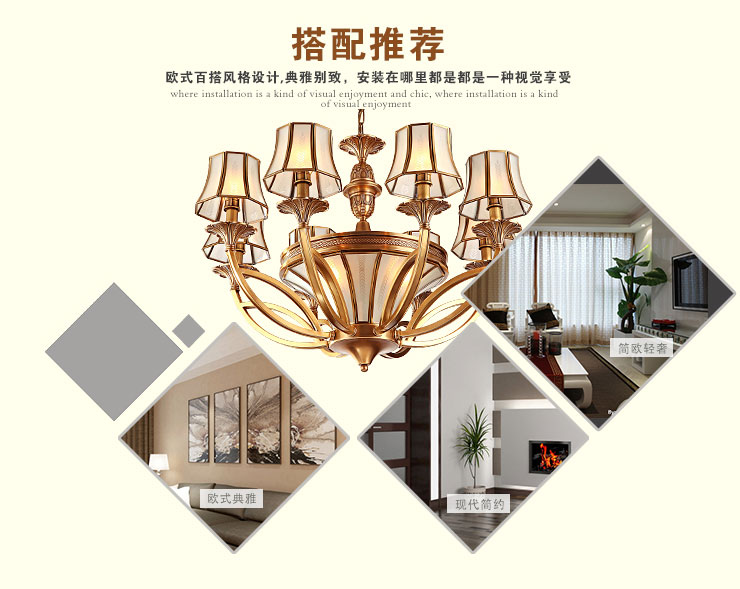 蒙特丽 客餐厅卧室吊灯TT99 美式乡村全铜灯具(B) 3头(66*40)cm