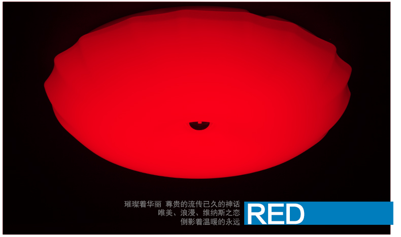 JIHISI led吸顶灯 水母简约现代卧室灯 遥控全彩灯具 开关调色温24W直径52厘米无遥控