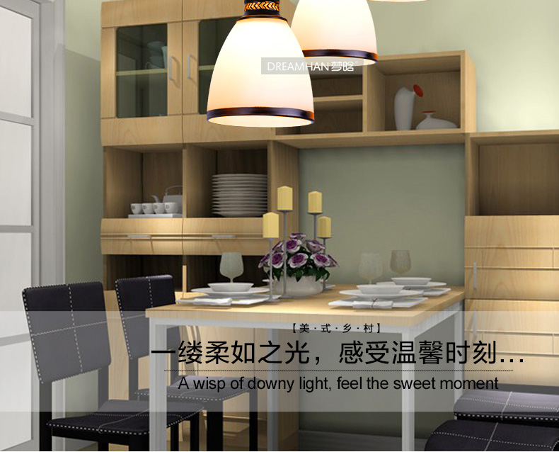梦晗 现代简约创意时尚餐厅客厅酒吧吧台三头LED餐吊灯5309 5309-1(单头)