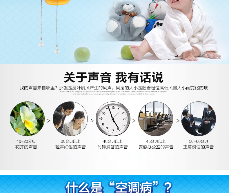 梦晗儿童房 电扇灯时尚卡通吊扇小孩房间吊扇灯饰婴儿房电风扇吊灯具507c 42寸加遥控