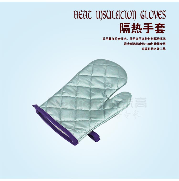 乐米高烘焙工具套装系列 饼干披萨蛋挞 西点烘培模具套餐 烘焙伴侣高端套装 全套烘焙套装
