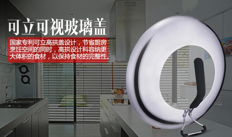 苏泊尔(SUPOR)火红点炒锅无烟锅不粘锅EC32ZP04 电磁炉通用不沾炒菜锅子32cm