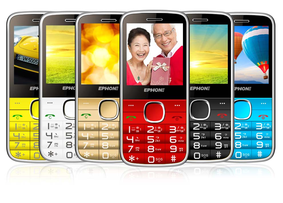 
                                        易丰（Ephone）E61VS  电信版CDMA 2G 老人手机 黑色                