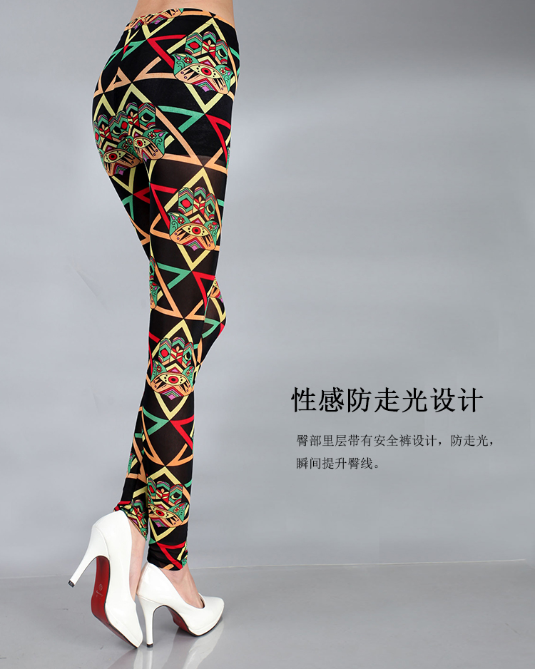 吉贝卡帝吉贝卡帝2015新款女士时尚印花修身气质打底裤薄款小脚裤夏 花色 L