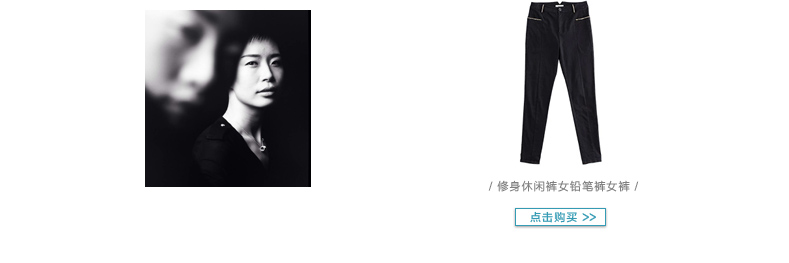 初语2016春季新款 撞色条纹七分袖休闲中长款风衣外套女8510622016 宝蓝 XL