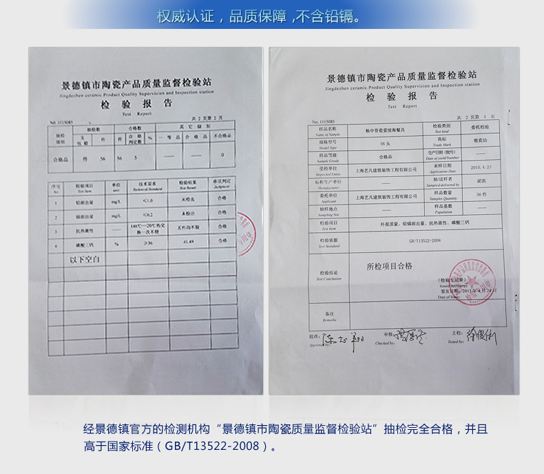 
                                        景德镇陶瓷 青花茶叶罐 密封储存罐 大小号茶罐 瓷罐 罐子 茶叶盒 茶道功夫 茶具配件 青花茶叶罐-大号                