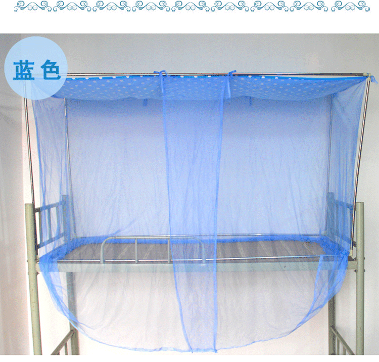 
                                        赫维家纺 学生单开门加密帐纱 宿舍寝室上下铺防尘顶蚊帐 加密白色 1.2*1.9米                