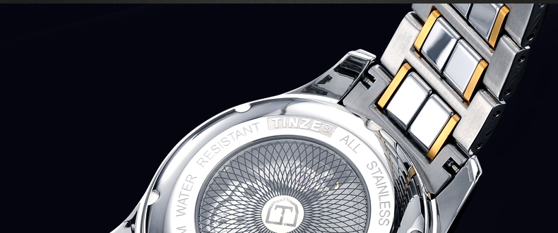 天际(tinze)机械表 钨钢表带 双日历男士手表 夜光防水男表5567 金边