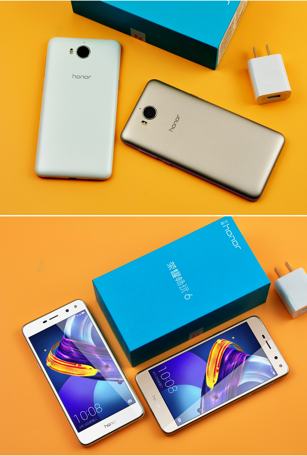 华为(huawei) 荣耀 畅玩6 全网通4g手机 双卡双待 老人智能手机 金色