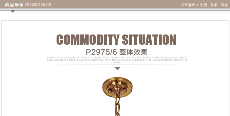 帝拿 现代全铜灯美式吊灯 欧式水晶纯铜客厅灯 简约书房吊灯灯具