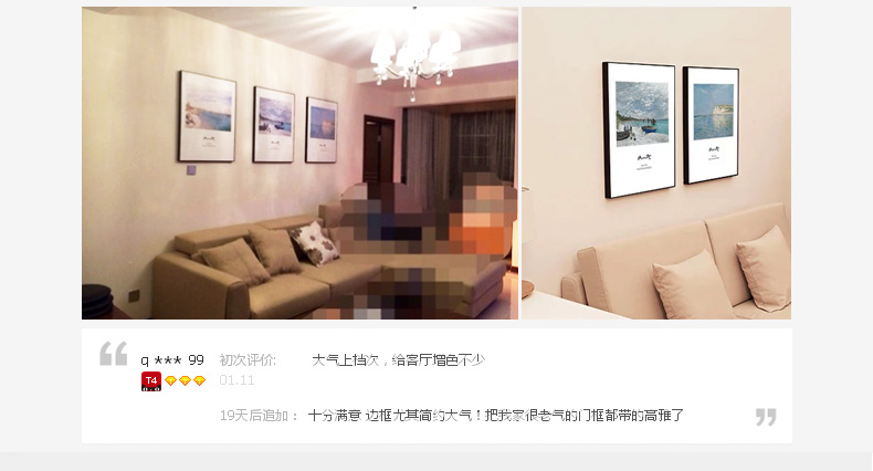 
                                        云图 创意玄关装饰画现代简约人物咖啡厅办公室客厅竖版挂画墙画 一副价 50*90(胡桃木框)                