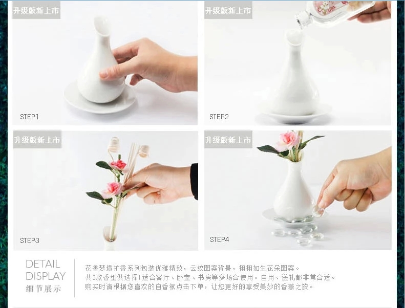 包邮金王花香梦境无火香薰精油套装 薰衣草助睡眠藤条干花熏香礼盒 30*17*6.5cm怡情薰衣草-养身安眠