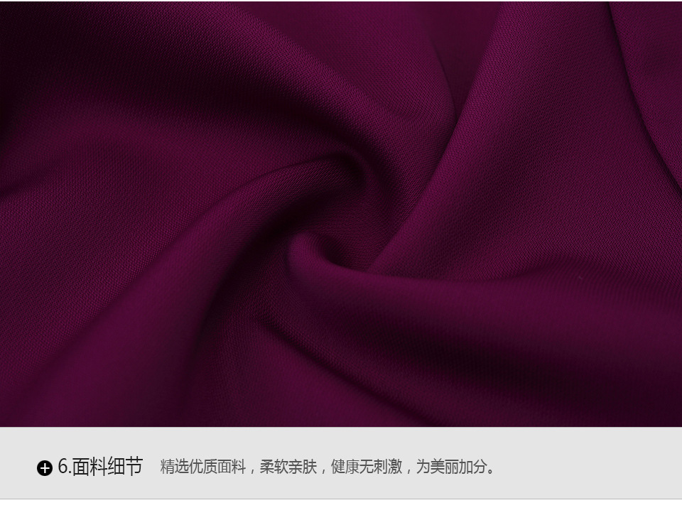 Hizze  夏季新款 OL通勤收腰职业装无袖V领修身显瘦连衣裙W7654 图片色 XXL