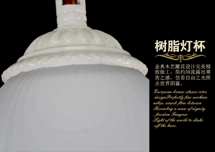 欧式田园吊灯 餐厅灯 仿云石过道吊灯6652 6652-T吊