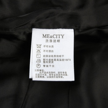 【周二清仓价49元】MECITY女款双排扣立领短夹克535732 咖啡 165/88A