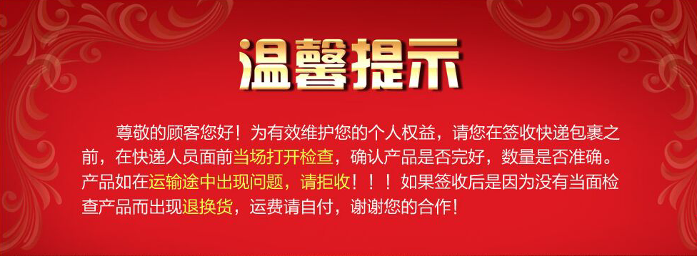 
                                        可仕电磁炉 商用大功率电陶炉 触摸屏厨师专用3000W炒锅灶家用电热炉 多选择 凹面 电磁炉+炒锅+刀具                
