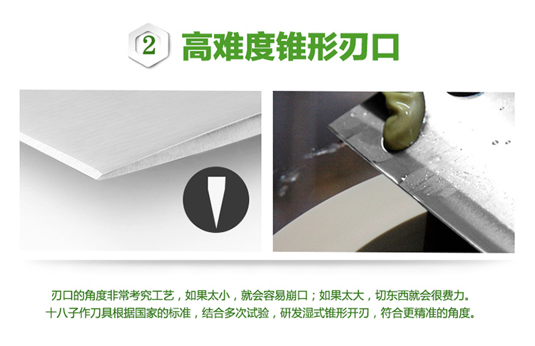 
                                        十八子作菜刀 厨房时尚简约刀具黄色双刀组合套装 SL1401乐尚三件套                