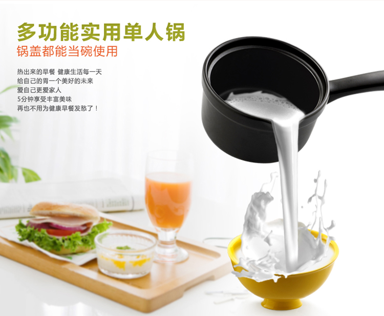 
                                        品和 砂锅陶瓷 炖锅婴儿宝宝辅食锅煮汤锅煲汤奶锅炖煲汤煮粥煲仔饭煮面锅小沙锅石锅韩式耐热 黄色一升单只                